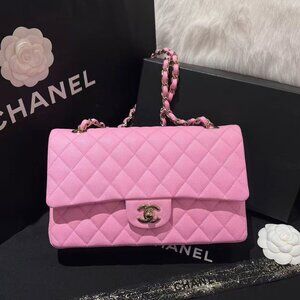 Classic CHANEL Bag: A Stylish and Versatile Choice for Elegance